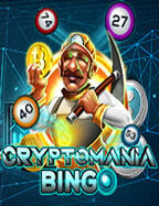 เกม แตก หนัก: วิธีเล่นให้ได้กำไรสูง