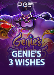 รีวิว เค ดิ ต ยิง ปลา ฟรี: คุ้มค่ากับการลงทุน