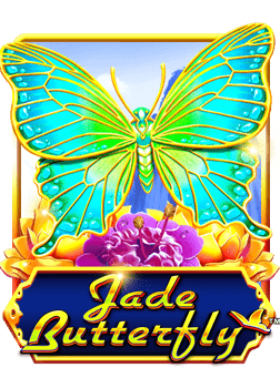 สนุกได้ทุกวันกับยู ฟ่า เบ ท ฝากถอน ไม่มี ขั้นต่ำ